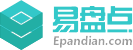 操作易盘点快的固定资产管理平台，为企业提供资产全声明周期管理